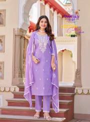 Radhika Lifestyle   COTTON CULTURE vol 3